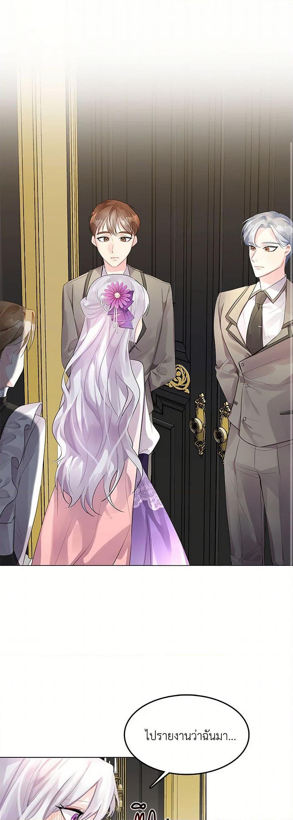 Manga-lc-com อ่านมังงะ อ่านการ์ตูน ออนไลน์ ฟรี Your Regrets Mean Nothing to Me ตอนที่ 1 2 3 4 5 6 7 8 9 10 11 12 13 14 ฟรี ไม่มีโฆษณา Manga-lc - อ่าน มังงะ อ่าน การ์ตูน ออนไลน์ อ่านมังงะ ฟรี