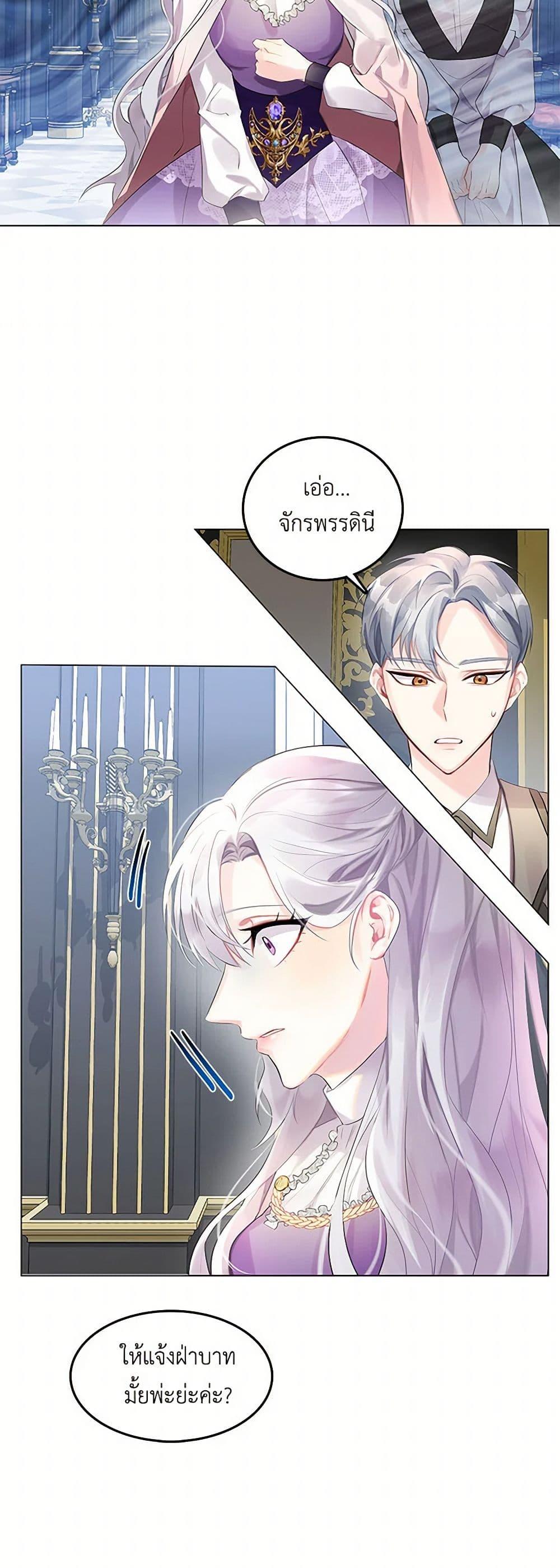 Manga-lc-com อ่านมังงะ อ่านการ์ตูน ออนไลน์ ฟรี Your Regrets Mean Nothing to Me ตอนที่ 1 2 3 4 5 6 7 8 9 10 11 12 13 14 ฟรี ไม่มีโฆษณา Manga-lc - อ่าน มังงะ อ่าน การ์ตูน ออนไลน์ อ่านมังงะ ฟรี