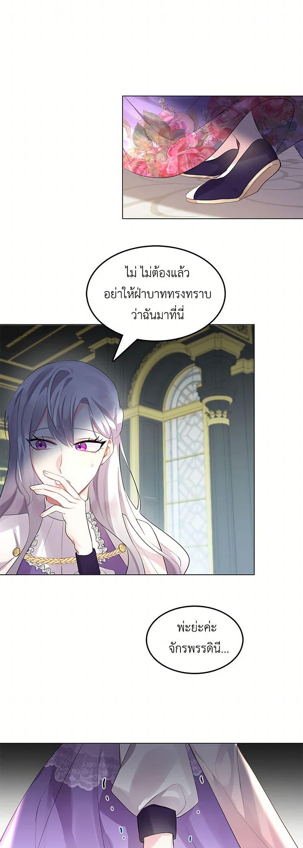 Manga-lc-com อ่านมังงะ อ่านการ์ตูน ออนไลน์ ฟรี Your Regrets Mean Nothing to Me ตอนที่ 1 2 3 4 5 6 7 8 9 10 11 12 13 14 ฟรี ไม่มีโฆษณา Manga-lc - อ่าน มังงะ อ่าน การ์ตูน ออนไลน์ อ่านมังงะ ฟรี