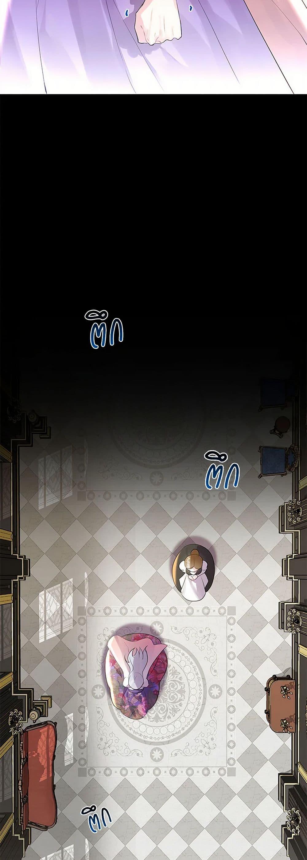 Manga-lc-com อ่านมังงะ อ่านการ์ตูน ออนไลน์ ฟรี Your Regrets Mean Nothing to Me ตอนที่ 1 2 3 4 5 6 7 8 9 10 11 12 13 14 ฟรี ไม่มีโฆษณา Manga-lc - อ่าน มังงะ อ่าน การ์ตูน ออนไลน์ อ่านมังงะ ฟรี