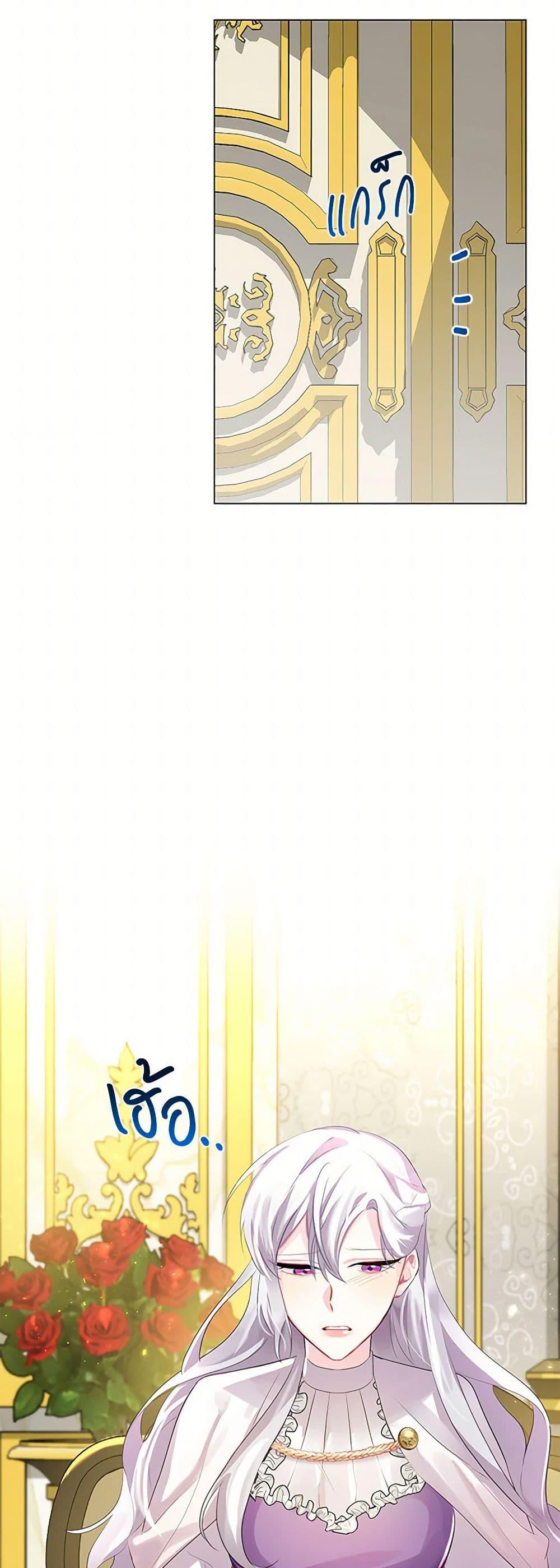 Manga-lc-com อ่านมังงะ อ่านการ์ตูน ออนไลน์ ฟรี Your Regrets Mean Nothing to Me ตอนที่ 1 2 3 4 5 6 7 8 9 10 11 12 13 14 ฟรี ไม่มีโฆษณา Manga-lc - อ่าน มังงะ อ่าน การ์ตูน ออนไลน์ อ่านมังงะ ฟรี