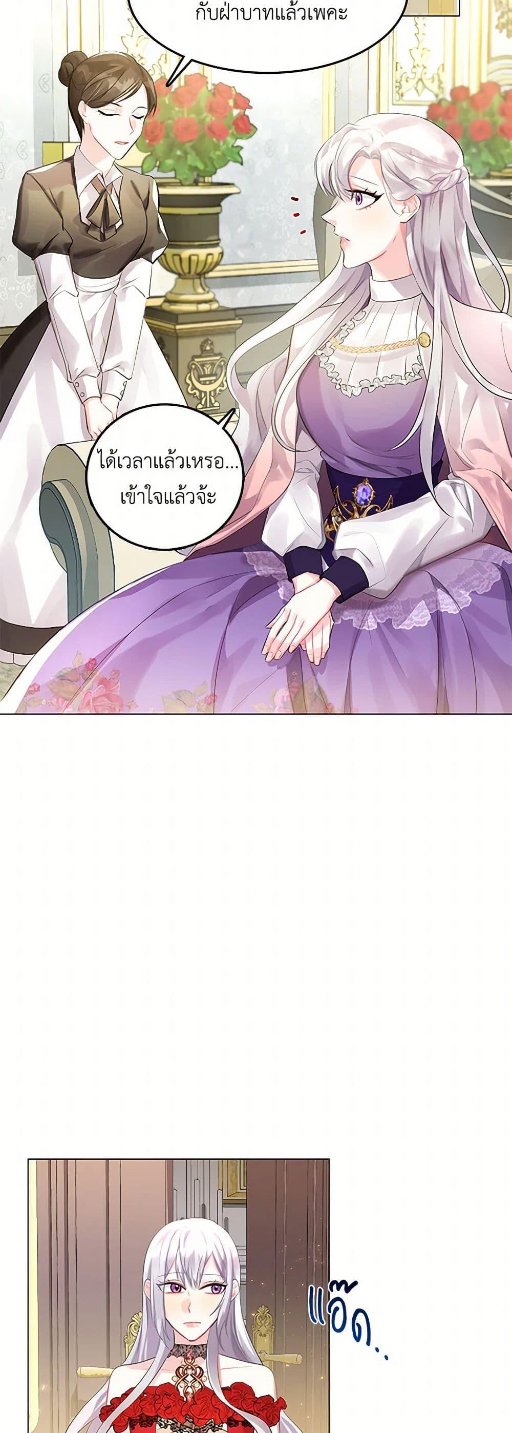 Manga-lc-com อ่านมังงะ อ่านการ์ตูน ออนไลน์ ฟรี Your Regrets Mean Nothing to Me ตอนที่ 1 2 3 4 5 6 7 8 9 10 11 12 13 14 ฟรี ไม่มีโฆษณา Manga-lc - อ่าน มังงะ อ่าน การ์ตูน ออนไลน์ อ่านมังงะ ฟรี
