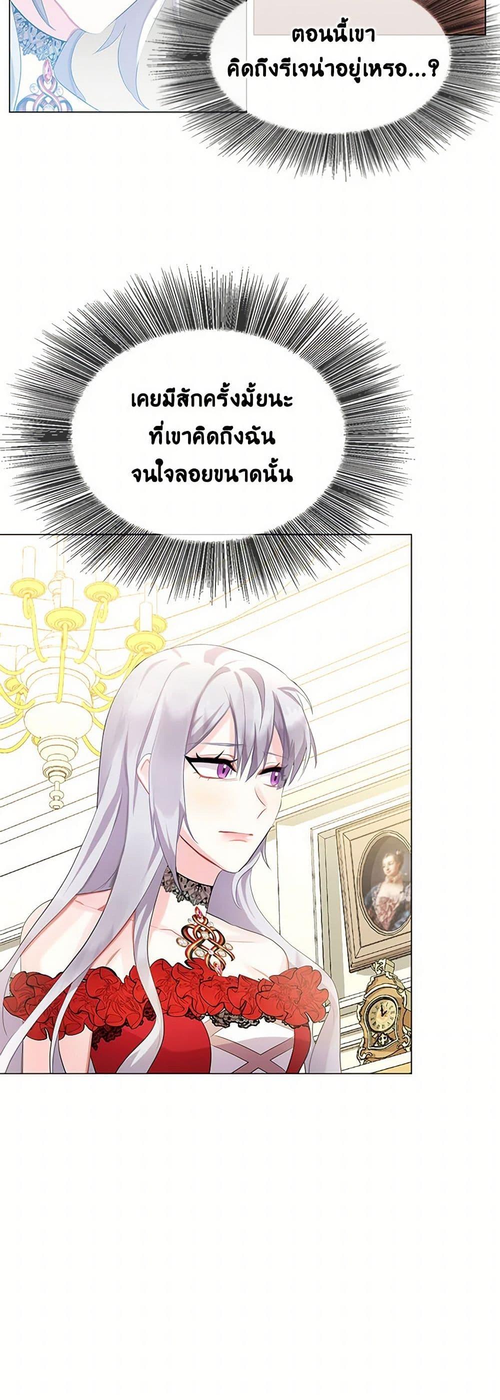 Manga-lc-com อ่านมังงะ อ่านการ์ตูน ออนไลน์ ฟรี Your Regrets Mean Nothing to Me ตอนที่ 1 2 3 4 5 6 7 8 9 10 11 12 13 14 ฟรี ไม่มีโฆษณา Manga-lc - อ่าน มังงะ อ่าน การ์ตูน ออนไลน์ อ่านมังงะ ฟรี
