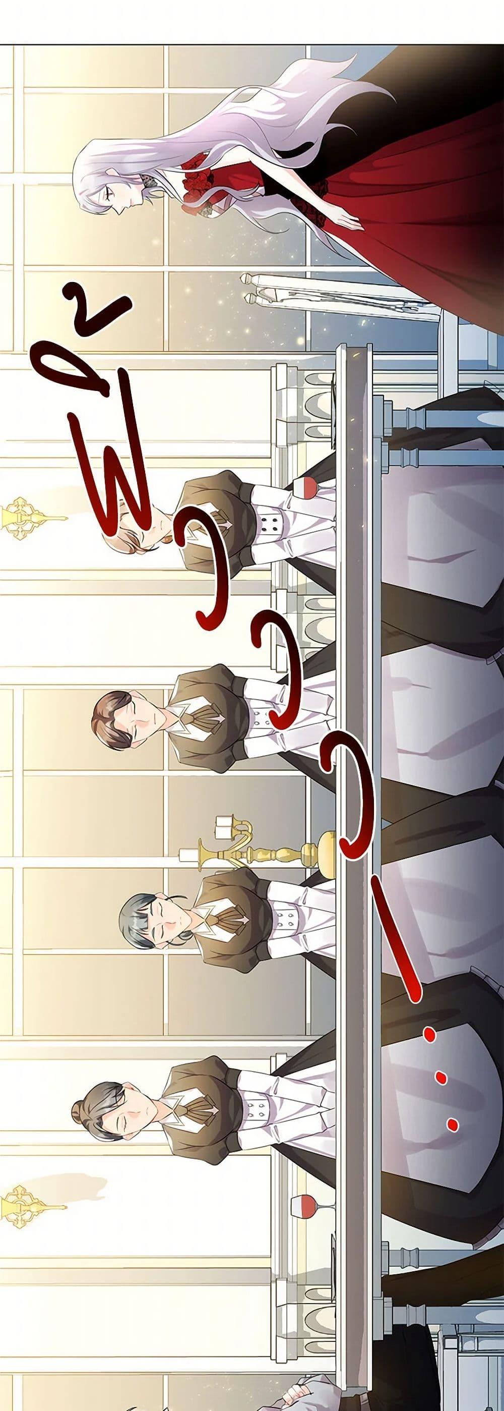 Manga-lc-com อ่านมังงะ อ่านการ์ตูน ออนไลน์ ฟรี Your Regrets Mean Nothing to Me ตอนที่ 1 2 3 4 5 6 7 8 9 10 11 12 13 14 ฟรี ไม่มีโฆษณา Manga-lc - อ่าน มังงะ อ่าน การ์ตูน ออนไลน์ อ่านมังงะ ฟรี