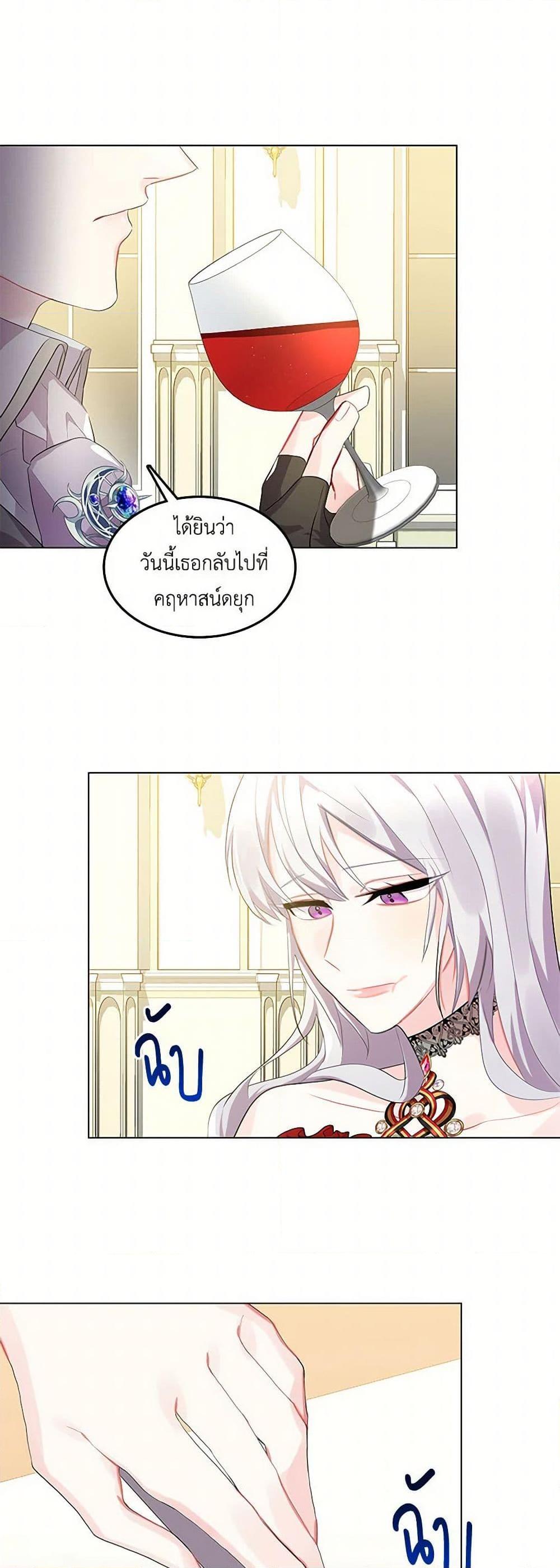 Manga-lc-com อ่านมังงะ อ่านการ์ตูน ออนไลน์ ฟรี Your Regrets Mean Nothing to Me ตอนที่ 1 2 3 4 5 6 7 8 9 10 11 12 13 14 ฟรี ไม่มีโฆษณา Manga-lc - อ่าน มังงะ อ่าน การ์ตูน ออนไลน์ อ่านมังงะ ฟรี