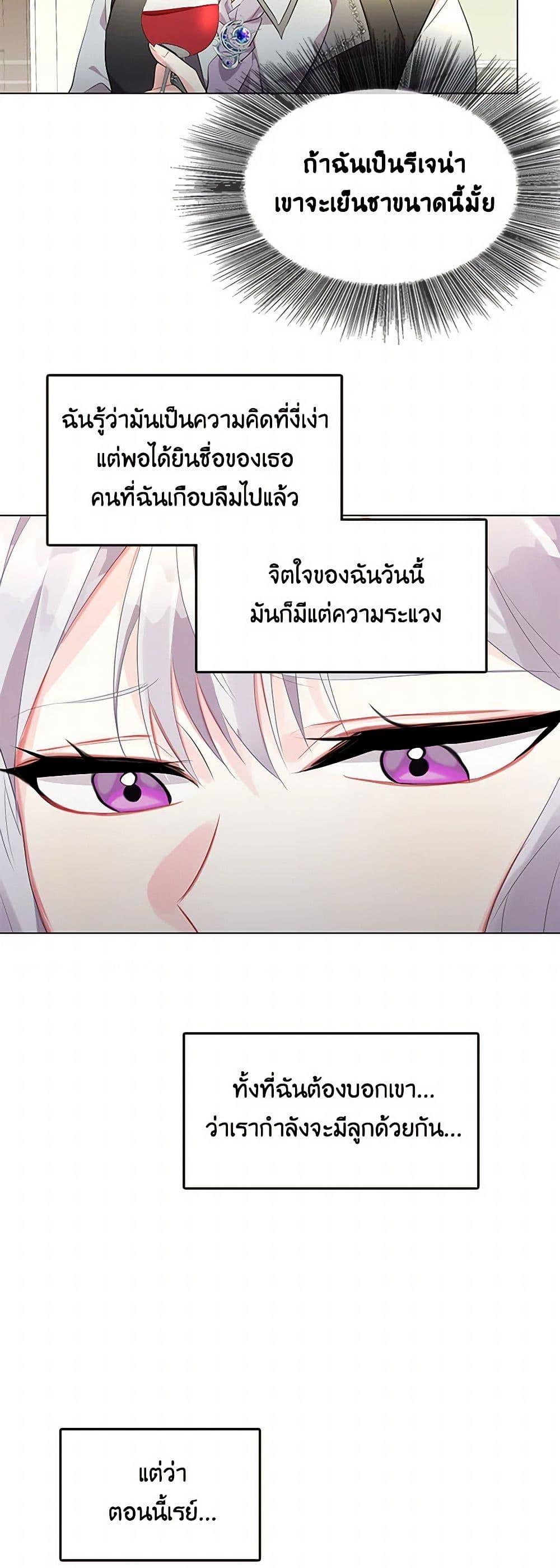 Manga-lc-com อ่านมังงะ อ่านการ์ตูน ออนไลน์ ฟรี Your Regrets Mean Nothing to Me ตอนที่ 1 2 3 4 5 6 7 8 9 10 11 12 13 14 ฟรี ไม่มีโฆษณา Manga-lc - อ่าน มังงะ อ่าน การ์ตูน ออนไลน์ อ่านมังงะ ฟรี