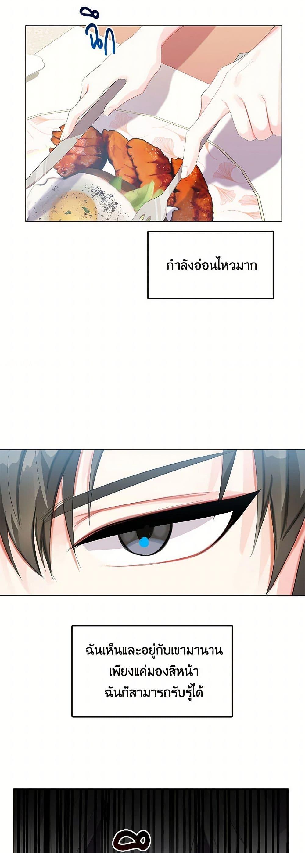 Manga-lc-com อ่านมังงะ อ่านการ์ตูน ออนไลน์ ฟรี Your Regrets Mean Nothing to Me ตอนที่ 1 2 3 4 5 6 7 8 9 10 11 12 13 14 ฟรี ไม่มีโฆษณา Manga-lc - อ่าน มังงะ อ่าน การ์ตูน ออนไลน์ อ่านมังงะ ฟรี