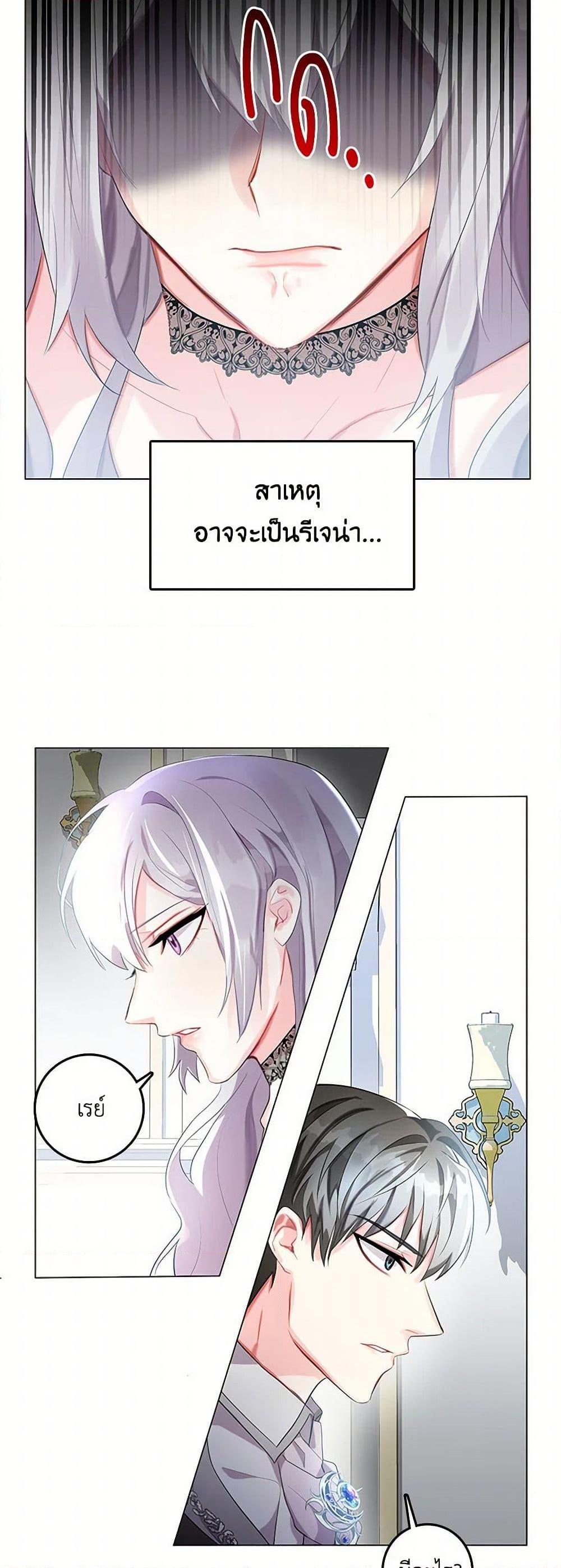 Manga-lc-com อ่านมังงะ อ่านการ์ตูน ออนไลน์ ฟรี Your Regrets Mean Nothing to Me ตอนที่ 1 2 3 4 5 6 7 8 9 10 11 12 13 14 ฟรี ไม่มีโฆษณา Manga-lc - อ่าน มังงะ อ่าน การ์ตูน ออนไลน์ อ่านมังงะ ฟรี