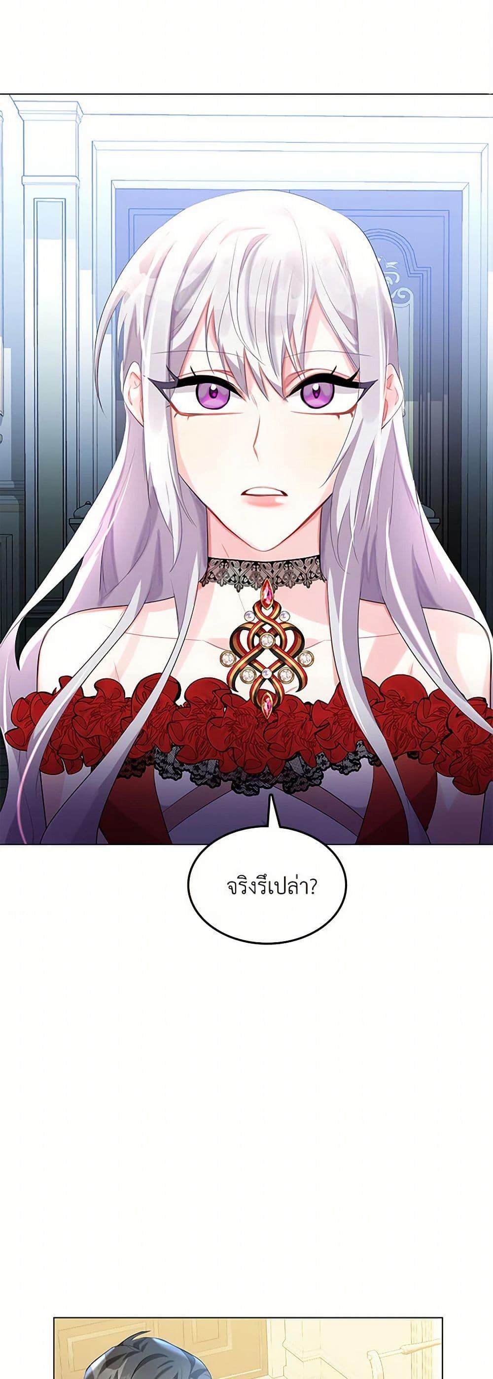 Manga-lc-com อ่านมังงะ อ่านการ์ตูน ออนไลน์ ฟรี Your Regrets Mean Nothing to Me ตอนที่ 1 2 3 4 5 6 7 8 9 10 11 12 13 14 ฟรี ไม่มีโฆษณา Manga-lc - อ่าน มังงะ อ่าน การ์ตูน ออนไลน์ อ่านมังงะ ฟรี
