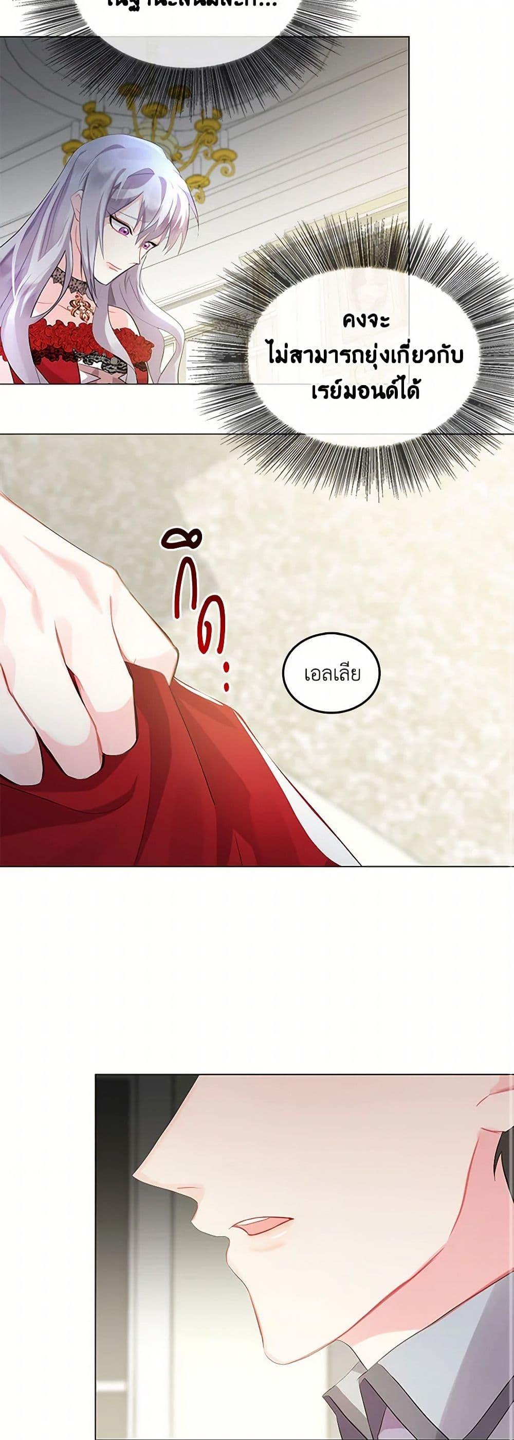 Manga-lc-com อ่านมังงะ อ่านการ์ตูน ออนไลน์ ฟรี Your Regrets Mean Nothing to Me ตอนที่ 1 2 3 4 5 6 7 8 9 10 11 12 13 14 ฟรี ไม่มีโฆษณา Manga-lc - อ่าน มังงะ อ่าน การ์ตูน ออนไลน์ อ่านมังงะ ฟรี