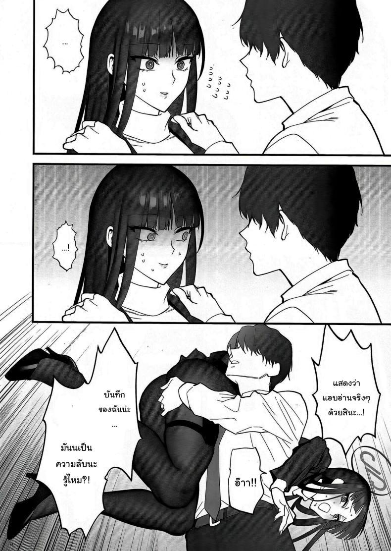 Doujin-Lc- อ่าน โดจิน มังฮวา เกาหลี ญี่ปุ่น จีน แปลไทย เป็นไปตามบันทึกรึยังล่ะคะ [SKK (Syoukaki)] Oshioki no Jikan - Punishment time (Blue Archive) ตอนที่ 1 2 3 4 5 6 7 8 9 10 11 12 13 14 ฟรี ไม่มีโฆษณา อ่าน โดจิน Manhwa เกาหลี ญี่ปุ่น จีน เรามีครบ คัดมาให้เน้นๆ โดจิน 18+ รับประกันความฟินโดย  Doujin Lc