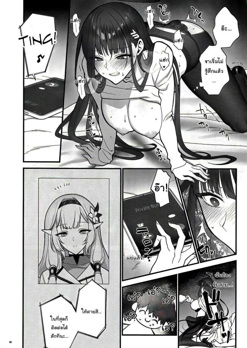 Doujin-Lc- อ่าน โดจิน มังฮวา เกาหลี ญี่ปุ่น จีน แปลไทย เป็นไปตามบันทึกรึยังล่ะคะ [SKK (Syoukaki)] Oshioki no Jikan - Punishment time (Blue Archive) ตอนที่ 1 2 3 4 5 6 7 8 9 10 11 12 13 14 ฟรี ไม่มีโฆษณา อ่าน โดจิน Manhwa เกาหลี ญี่ปุ่น จีน เรามีครบ คัดมาให้เน้นๆ โดจิน 18+ รับประกันความฟินโดย  Doujin Lc