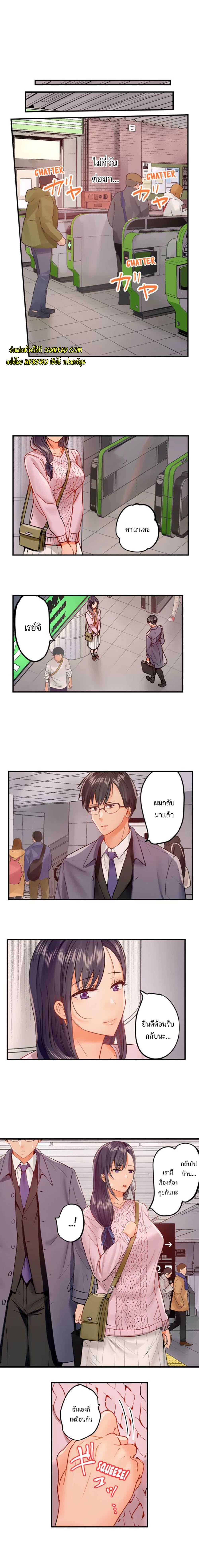 Doujin-Lc- อ่าน โดจิน มังฮวา เกาหลี ญี่ปุ่น จีน แปลไทย Married Couple Swap ~He’s Better Than My Husband~ ตอนที่ 1 2 3 4 5 6 7 8 9 10 11 12 13 14 ฟรี ไม่มีโฆษณา อ่าน โดจิน Manhwa เกาหลี ญี่ปุ่น จีน เรามีครบ คัดมาให้เน้นๆ โดจิน 18+ รับประกันความฟินโดย  Doujin Lc
