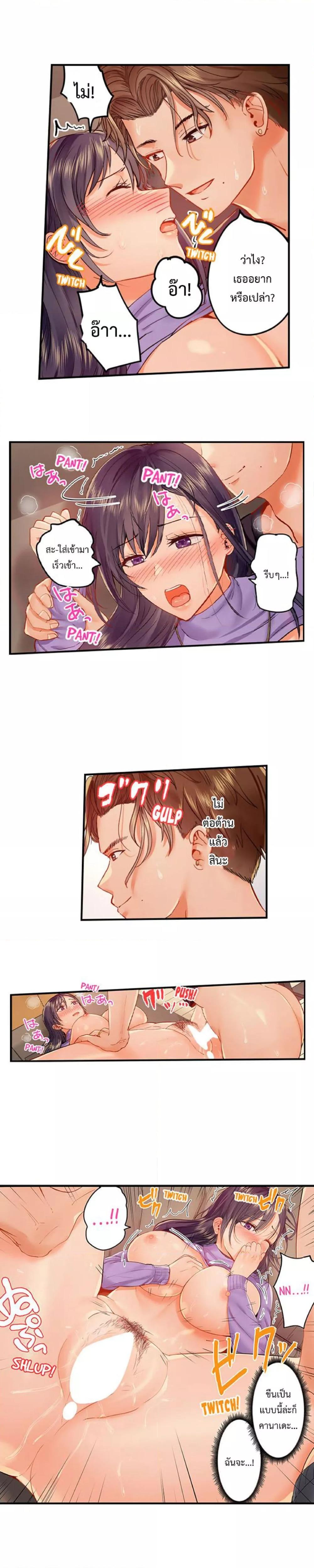 Doujin-Lc- อ่าน โดจิน มังฮวา เกาหลี ญี่ปุ่น จีน แปลไทย Married Couple Swap ~He’s Better Than My Husband~ ตอนที่ 1 2 3 4 5 6 7 8 9 10 11 12 13 14 ฟรี ไม่มีโฆษณา อ่าน โดจิน Manhwa เกาหลี ญี่ปุ่น จีน เรามีครบ คัดมาให้เน้นๆ โดจิน 18+ รับประกันความฟินโดย  Doujin Lc