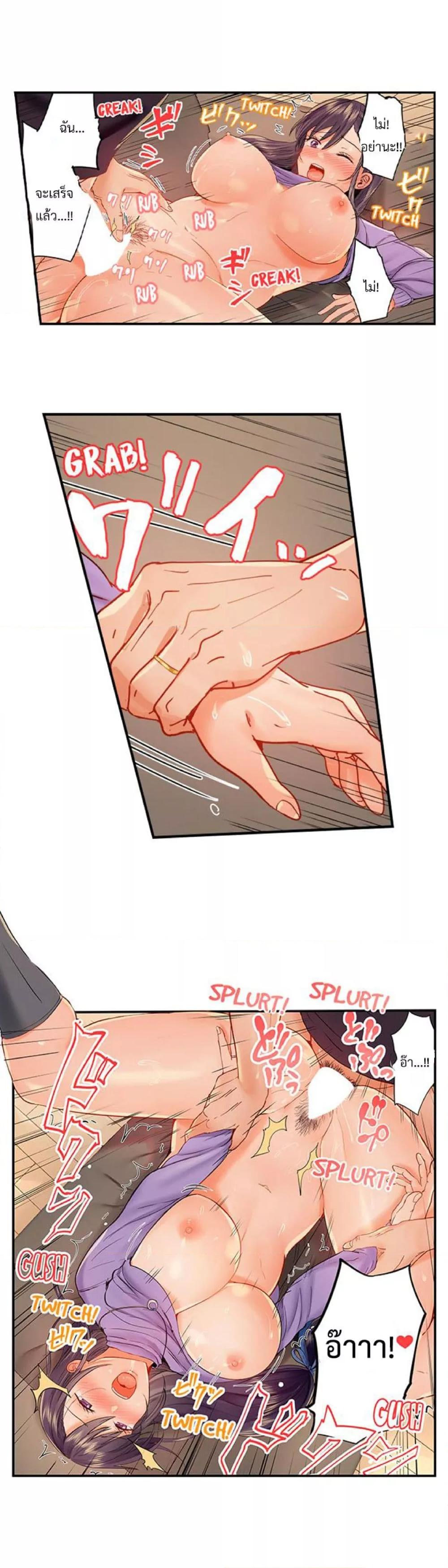 Doujin-Lc- อ่าน โดจิน มังฮวา เกาหลี ญี่ปุ่น จีน แปลไทย Married Couple Swap ~He’s Better Than My Husband~ ตอนที่ 1 2 3 4 5 6 7 8 9 10 11 12 13 14 ฟรี ไม่มีโฆษณา อ่าน โดจิน Manhwa เกาหลี ญี่ปุ่น จีน เรามีครบ คัดมาให้เน้นๆ โดจิน 18+ รับประกันความฟินโดย  Doujin Lc