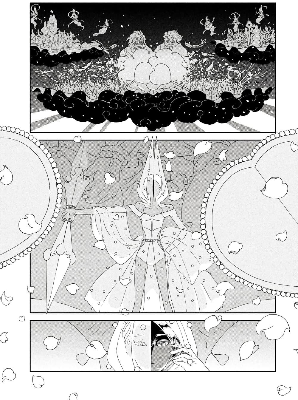 Manga-lc-com อ่านมังงะ อ่านการ์ตูน ออนไลน์ ฟรี Houseki no Kuni ตอนที่ 1 2 3 4 5 6 7 8 9 10 11 12 13 14 ฟรี ไม่มีโฆษณา Manga-lc - อ่าน มังงะ อ่าน การ์ตูน ออนไลน์ อ่านมังงะ ฟรี