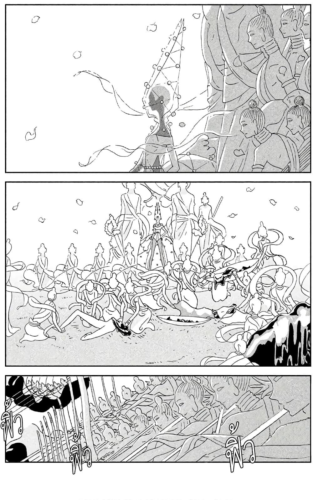 Manga-lc-com อ่านมังงะ อ่านการ์ตูน ออนไลน์ ฟรี Houseki no Kuni ตอนที่ 1 2 3 4 5 6 7 8 9 10 11 12 13 14 ฟรี ไม่มีโฆษณา Manga-lc - อ่าน มังงะ อ่าน การ์ตูน ออนไลน์ อ่านมังงะ ฟรี