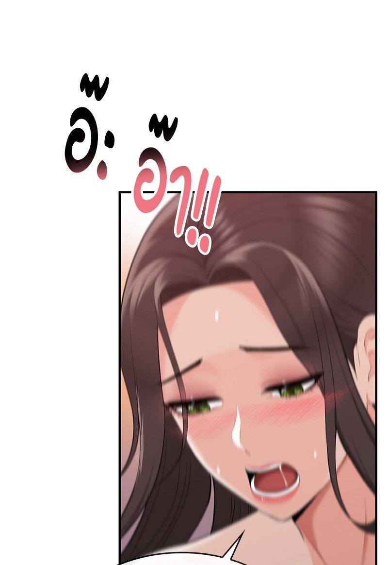 Doujin-Lc- อ่าน โดจิน มังฮวา เกาหลี ญี่ปุ่น จีน แปลไทย Strawberry Market ตอนที่ 1 2 3 4 5 6 7 8 9 10 11 12 13 14 ฟรี ไม่มีโฆษณา อ่าน โดจิน Manhwa เกาหลี ญี่ปุ่น จีน เรามีครบ คัดมาให้เน้นๆ โดจิน 18+ รับประกันความฟินโดย  Doujin Lc