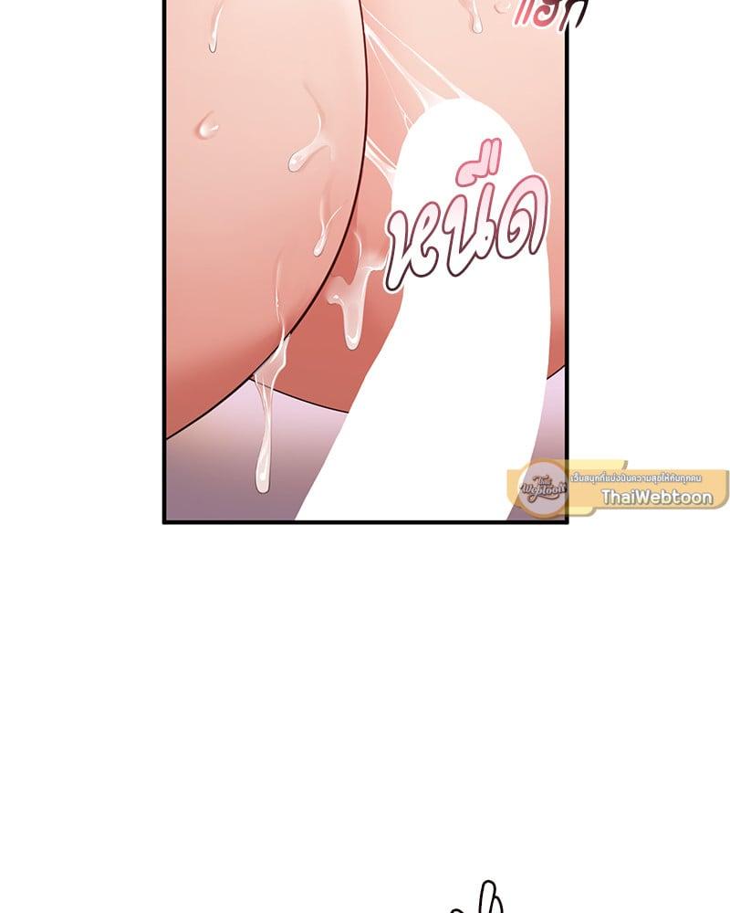 Doujin-Lc- อ่าน โดจิน มังฮวา เกาหลี ญี่ปุ่น จีน แปลไทย Strawberry Market ตอนที่ 1 2 3 4 5 6 7 8 9 10 11 12 13 14 ฟรี ไม่มีโฆษณา อ่าน โดจิน Manhwa เกาหลี ญี่ปุ่น จีน เรามีครบ คัดมาให้เน้นๆ โดจิน 18+ รับประกันความฟินโดย  Doujin Lc
