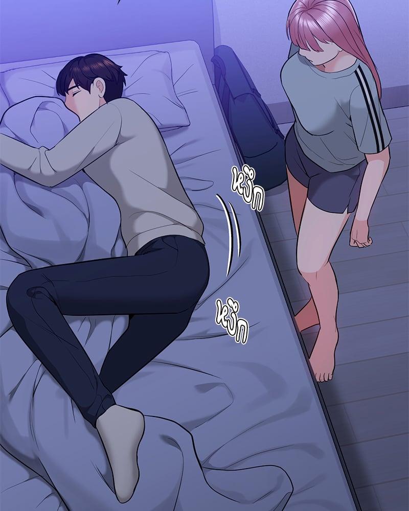 Doujin-Lc- อ่าน โดจิน มังฮวา เกาหลี ญี่ปุ่น จีน แปลไทย Strawberry Market ตอนที่ 1 2 3 4 5 6 7 8 9 10 11 12 13 14 ฟรี ไม่มีโฆษณา อ่าน โดจิน Manhwa เกาหลี ญี่ปุ่น จีน เรามีครบ คัดมาให้เน้นๆ โดจิน 18+ รับประกันความฟินโดย  Doujin Lc