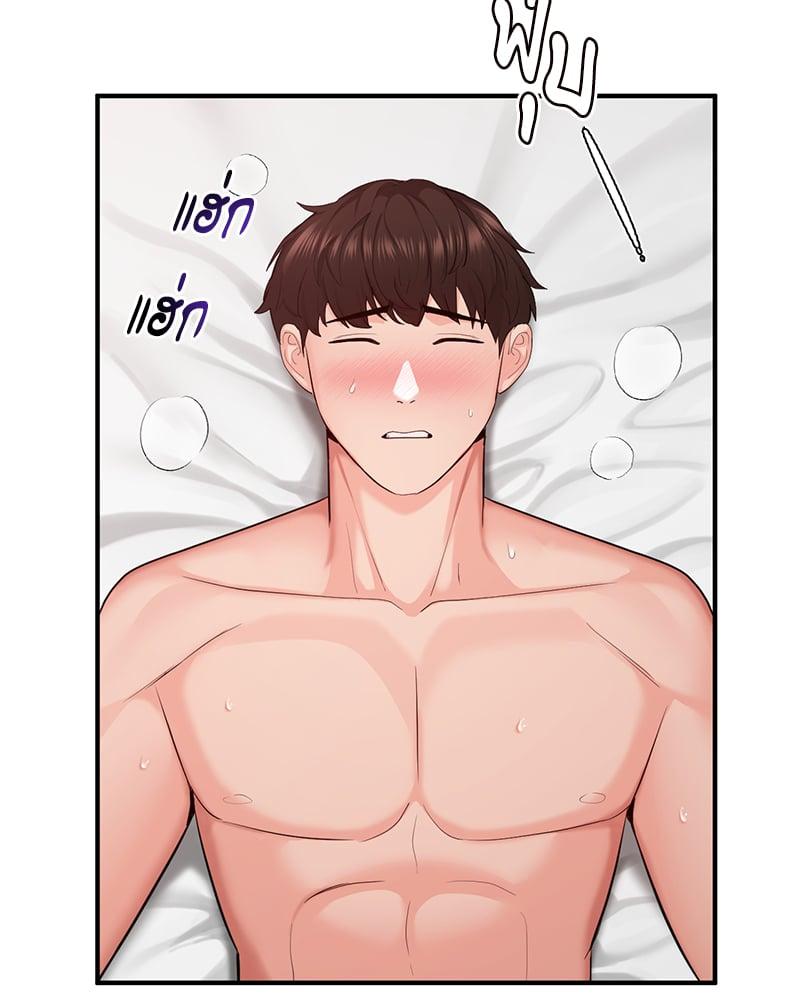 Doujin-Lc- อ่าน โดจิน มังฮวา เกาหลี ญี่ปุ่น จีน แปลไทย Strawberry Market ตอนที่ 1 2 3 4 5 6 7 8 9 10 11 12 13 14 ฟรี ไม่มีโฆษณา อ่าน โดจิน Manhwa เกาหลี ญี่ปุ่น จีน เรามีครบ คัดมาให้เน้นๆ โดจิน 18+ รับประกันความฟินโดย  Doujin Lc