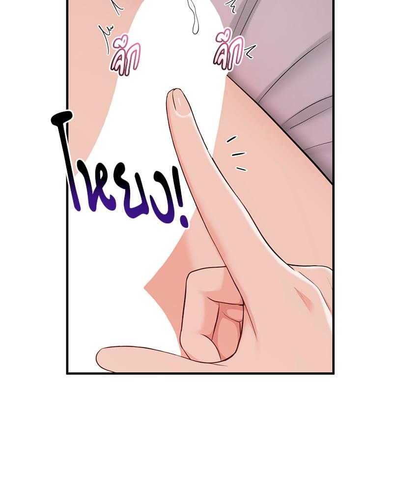 Doujin-Lc- อ่าน โดจิน มังฮวา เกาหลี ญี่ปุ่น จีน แปลไทย Strawberry Market ตอนที่ 1 2 3 4 5 6 7 8 9 10 11 12 13 14 ฟรี ไม่มีโฆษณา อ่าน โดจิน Manhwa เกาหลี ญี่ปุ่น จีน เรามีครบ คัดมาให้เน้นๆ โดจิน 18+ รับประกันความฟินโดย  Doujin Lc