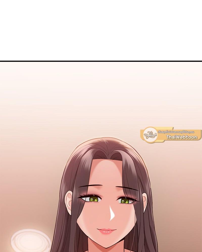 Doujin-Lc- อ่าน โดจิน มังฮวา เกาหลี ญี่ปุ่น จีน แปลไทย Strawberry Market ตอนที่ 1 2 3 4 5 6 7 8 9 10 11 12 13 14 ฟรี ไม่มีโฆษณา อ่าน โดจิน Manhwa เกาหลี ญี่ปุ่น จีน เรามีครบ คัดมาให้เน้นๆ โดจิน 18+ รับประกันความฟินโดย  Doujin Lc