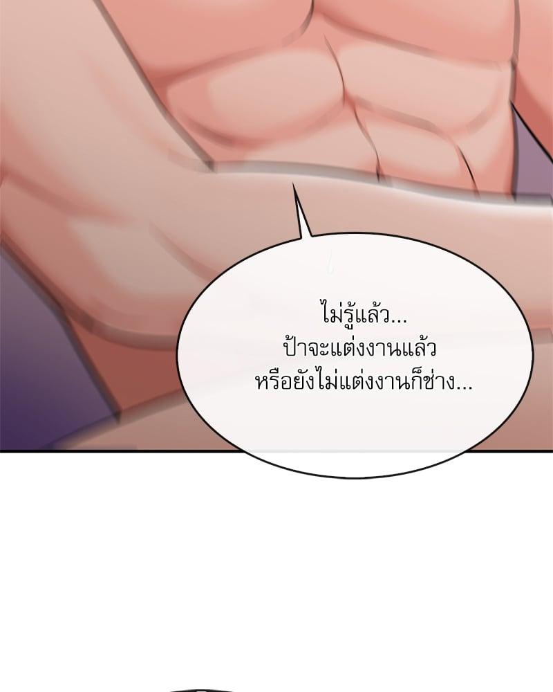 Doujin-Lc- อ่าน โดจิน มังฮวา เกาหลี ญี่ปุ่น จีน แปลไทย Strawberry Market ตอนที่ 1 2 3 4 5 6 7 8 9 10 11 12 13 14 ฟรี ไม่มีโฆษณา อ่าน โดจิน Manhwa เกาหลี ญี่ปุ่น จีน เรามีครบ คัดมาให้เน้นๆ โดจิน 18+ รับประกันความฟินโดย  Doujin Lc