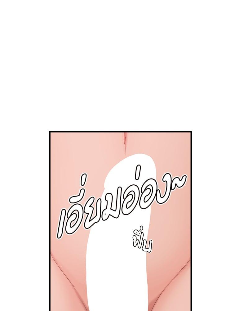 Doujin-Lc- อ่าน โดจิน มังฮวา เกาหลี ญี่ปุ่น จีน แปลไทย Strawberry Market ตอนที่ 1 2 3 4 5 6 7 8 9 10 11 12 13 14 ฟรี ไม่มีโฆษณา อ่าน โดจิน Manhwa เกาหลี ญี่ปุ่น จีน เรามีครบ คัดมาให้เน้นๆ โดจิน 18+ รับประกันความฟินโดย  Doujin Lc