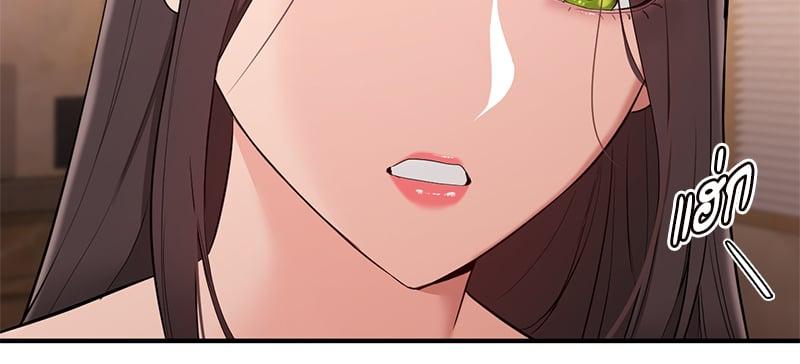 Doujin-Lc- อ่าน โดจิน มังฮวา เกาหลี ญี่ปุ่น จีน แปลไทย Strawberry Market ตอนที่ 1 2 3 4 5 6 7 8 9 10 11 12 13 14 ฟรี ไม่มีโฆษณา อ่าน โดจิน Manhwa เกาหลี ญี่ปุ่น จีน เรามีครบ คัดมาให้เน้นๆ โดจิน 18+ รับประกันความฟินโดย  Doujin Lc