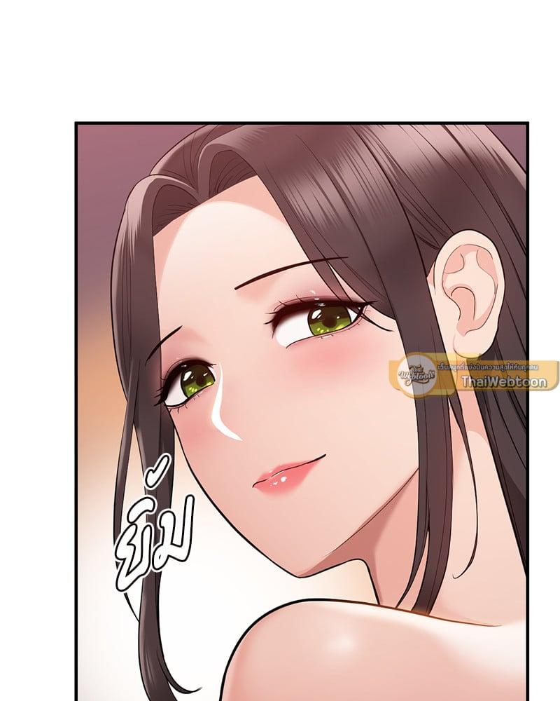 Doujin-Lc- อ่าน โดจิน มังฮวา เกาหลี ญี่ปุ่น จีน แปลไทย Strawberry Market ตอนที่ 1 2 3 4 5 6 7 8 9 10 11 12 13 14 ฟรี ไม่มีโฆษณา อ่าน โดจิน Manhwa เกาหลี ญี่ปุ่น จีน เรามีครบ คัดมาให้เน้นๆ โดจิน 18+ รับประกันความฟินโดย  Doujin Lc