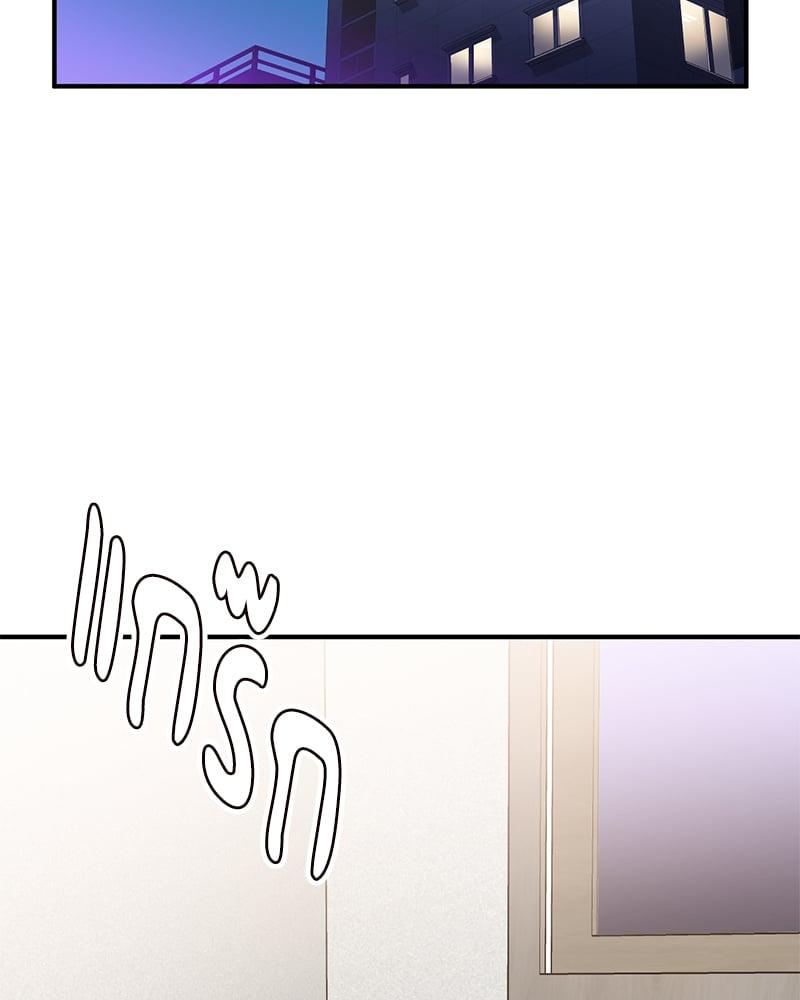 Doujin-Lc- อ่าน โดจิน มังฮวา เกาหลี ญี่ปุ่น จีน แปลไทย Strawberry Market ตอนที่ 1 2 3 4 5 6 7 8 9 10 11 12 13 14 ฟรี ไม่มีโฆษณา อ่าน โดจิน Manhwa เกาหลี ญี่ปุ่น จีน เรามีครบ คัดมาให้เน้นๆ โดจิน 18+ รับประกันความฟินโดย  Doujin Lc