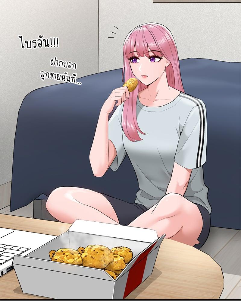 Doujin-Lc- อ่าน โดจิน มังฮวา เกาหลี ญี่ปุ่น จีน แปลไทย Strawberry Market ตอนที่ 1 2 3 4 5 6 7 8 9 10 11 12 13 14 ฟรี ไม่มีโฆษณา อ่าน โดจิน Manhwa เกาหลี ญี่ปุ่น จีน เรามีครบ คัดมาให้เน้นๆ โดจิน 18+ รับประกันความฟินโดย  Doujin Lc