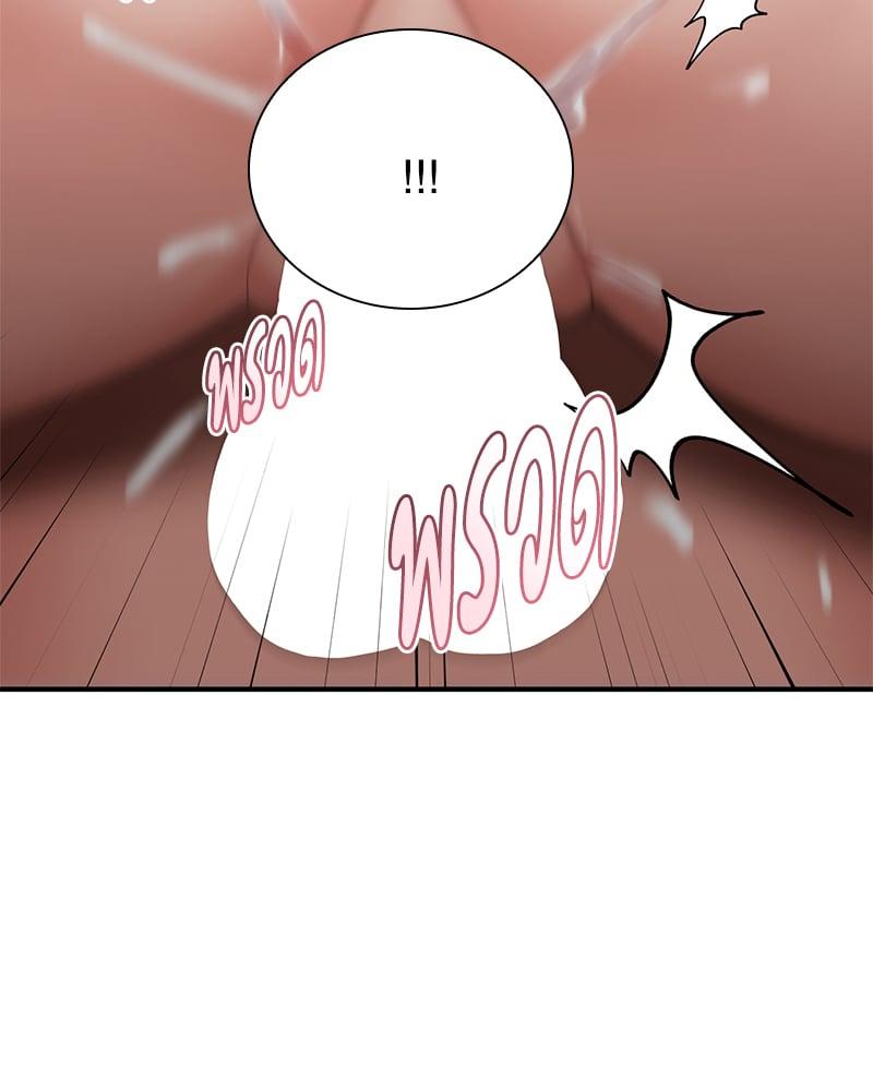 Doujin-Lc- อ่าน โดจิน มังฮวา เกาหลี ญี่ปุ่น จีน แปลไทย Strawberry Market ตอนที่ 1 2 3 4 5 6 7 8 9 10 11 12 13 14 ฟรี ไม่มีโฆษณา อ่าน โดจิน Manhwa เกาหลี ญี่ปุ่น จีน เรามีครบ คัดมาให้เน้นๆ โดจิน 18+ รับประกันความฟินโดย  Doujin Lc