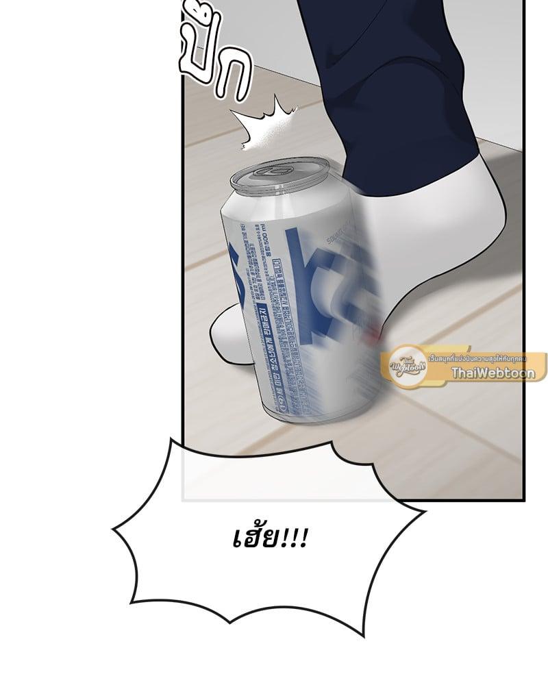 Doujin-Lc- อ่าน โดจิน มังฮวา เกาหลี ญี่ปุ่น จีน แปลไทย Strawberry Market ตอนที่ 1 2 3 4 5 6 7 8 9 10 11 12 13 14 ฟรี ไม่มีโฆษณา อ่าน โดจิน Manhwa เกาหลี ญี่ปุ่น จีน เรามีครบ คัดมาให้เน้นๆ โดจิน 18+ รับประกันความฟินโดย  Doujin Lc