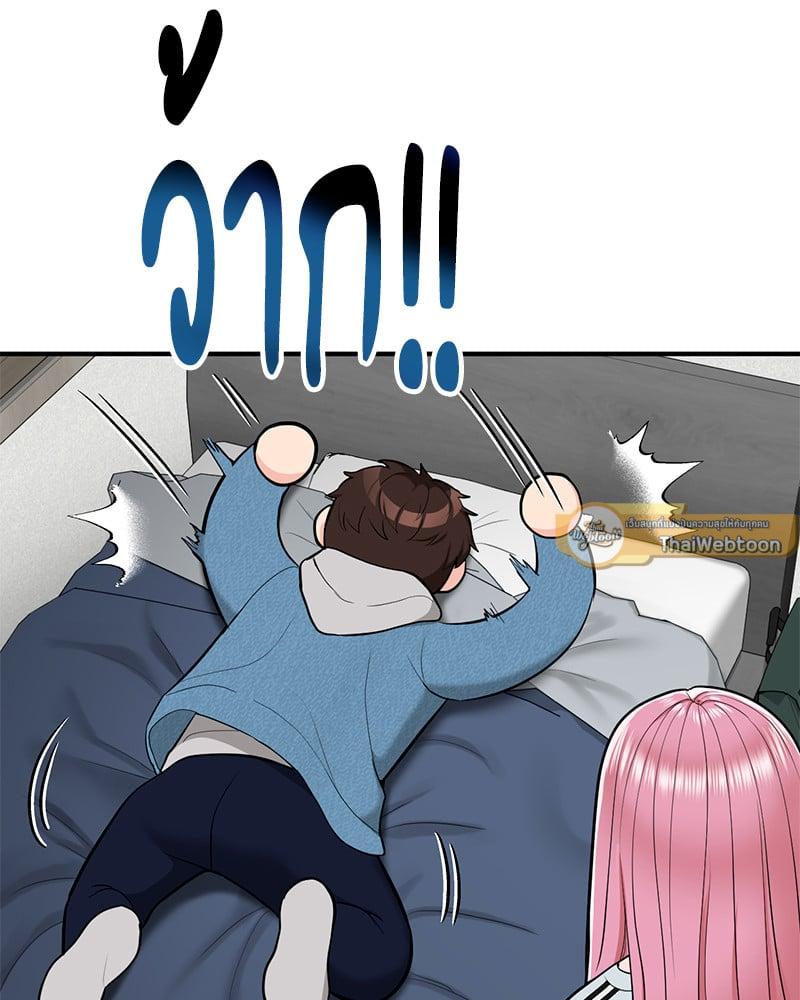 Doujin-Lc- อ่าน โดจิน มังฮวา เกาหลี ญี่ปุ่น จีน แปลไทย Strawberry Market ตอนที่ 1 2 3 4 5 6 7 8 9 10 11 12 13 14 ฟรี ไม่มีโฆษณา อ่าน โดจิน Manhwa เกาหลี ญี่ปุ่น จีน เรามีครบ คัดมาให้เน้นๆ โดจิน 18+ รับประกันความฟินโดย  Doujin Lc