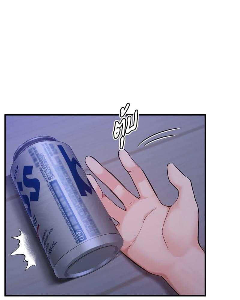 Doujin-Lc- อ่าน โดจิน มังฮวา เกาหลี ญี่ปุ่น จีน แปลไทย Strawberry Market ตอนที่ 1 2 3 4 5 6 7 8 9 10 11 12 13 14 ฟรี ไม่มีโฆษณา อ่าน โดจิน Manhwa เกาหลี ญี่ปุ่น จีน เรามีครบ คัดมาให้เน้นๆ โดจิน 18+ รับประกันความฟินโดย  Doujin Lc