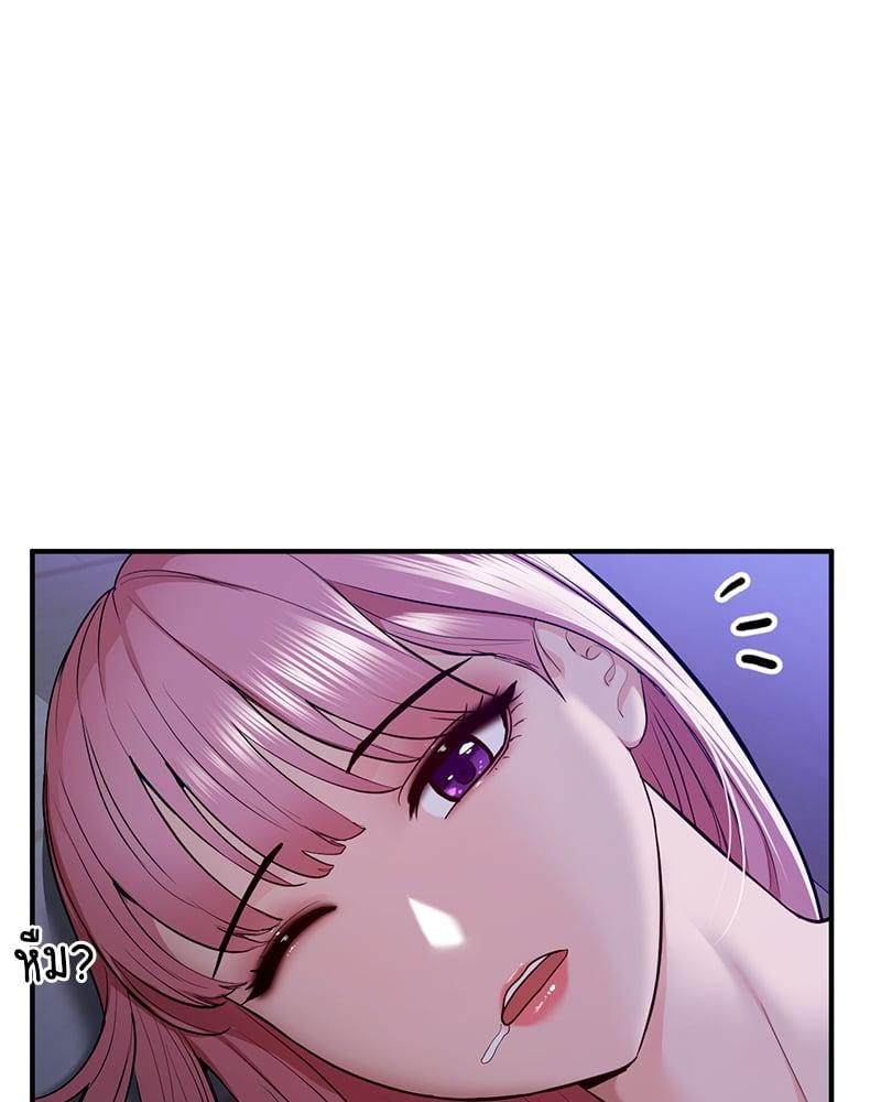 Doujin-Lc- อ่าน โดจิน มังฮวา เกาหลี ญี่ปุ่น จีน แปลไทย Strawberry Market ตอนที่ 1 2 3 4 5 6 7 8 9 10 11 12 13 14 ฟรี ไม่มีโฆษณา อ่าน โดจิน Manhwa เกาหลี ญี่ปุ่น จีน เรามีครบ คัดมาให้เน้นๆ โดจิน 18+ รับประกันความฟินโดย  Doujin Lc