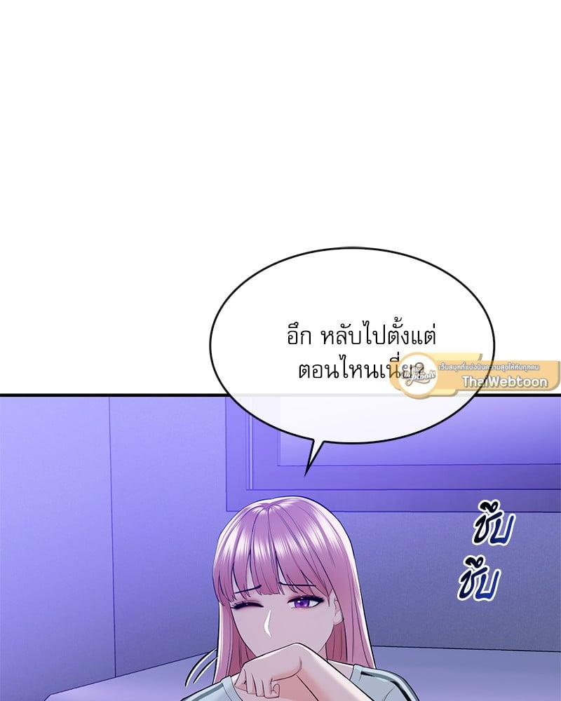 Doujin-Lc- อ่าน โดจิน มังฮวา เกาหลี ญี่ปุ่น จีน แปลไทย Strawberry Market ตอนที่ 1 2 3 4 5 6 7 8 9 10 11 12 13 14 ฟรี ไม่มีโฆษณา อ่าน โดจิน Manhwa เกาหลี ญี่ปุ่น จีน เรามีครบ คัดมาให้เน้นๆ โดจิน 18+ รับประกันความฟินโดย  Doujin Lc