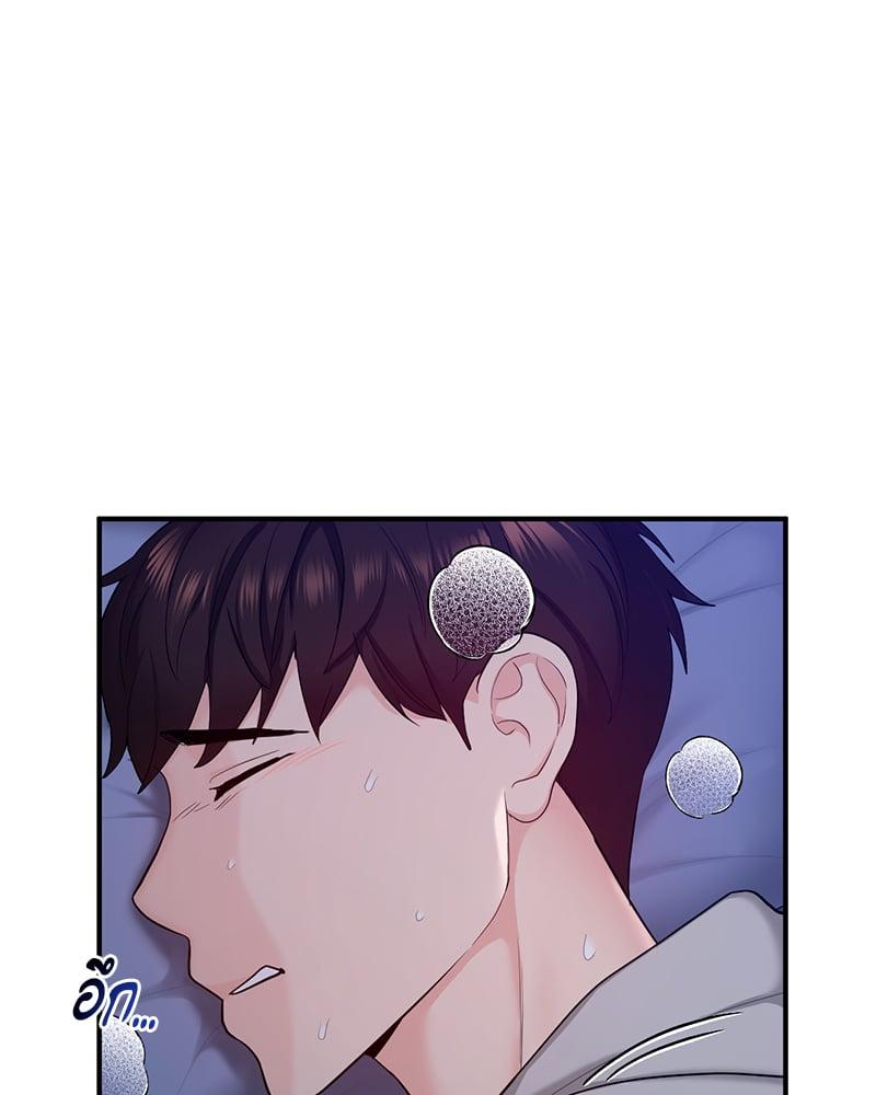 Doujin-Lc- อ่าน โดจิน มังฮวา เกาหลี ญี่ปุ่น จีน แปลไทย Strawberry Market ตอนที่ 1 2 3 4 5 6 7 8 9 10 11 12 13 14 ฟรี ไม่มีโฆษณา อ่าน โดจิน Manhwa เกาหลี ญี่ปุ่น จีน เรามีครบ คัดมาให้เน้นๆ โดจิน 18+ รับประกันความฟินโดย  Doujin Lc