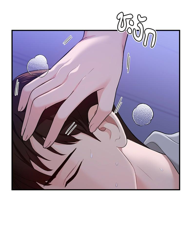 Doujin-Lc- อ่าน โดจิน มังฮวา เกาหลี ญี่ปุ่น จีน แปลไทย Strawberry Market ตอนที่ 1 2 3 4 5 6 7 8 9 10 11 12 13 14 ฟรี ไม่มีโฆษณา อ่าน โดจิน Manhwa เกาหลี ญี่ปุ่น จีน เรามีครบ คัดมาให้เน้นๆ โดจิน 18+ รับประกันความฟินโดย  Doujin Lc