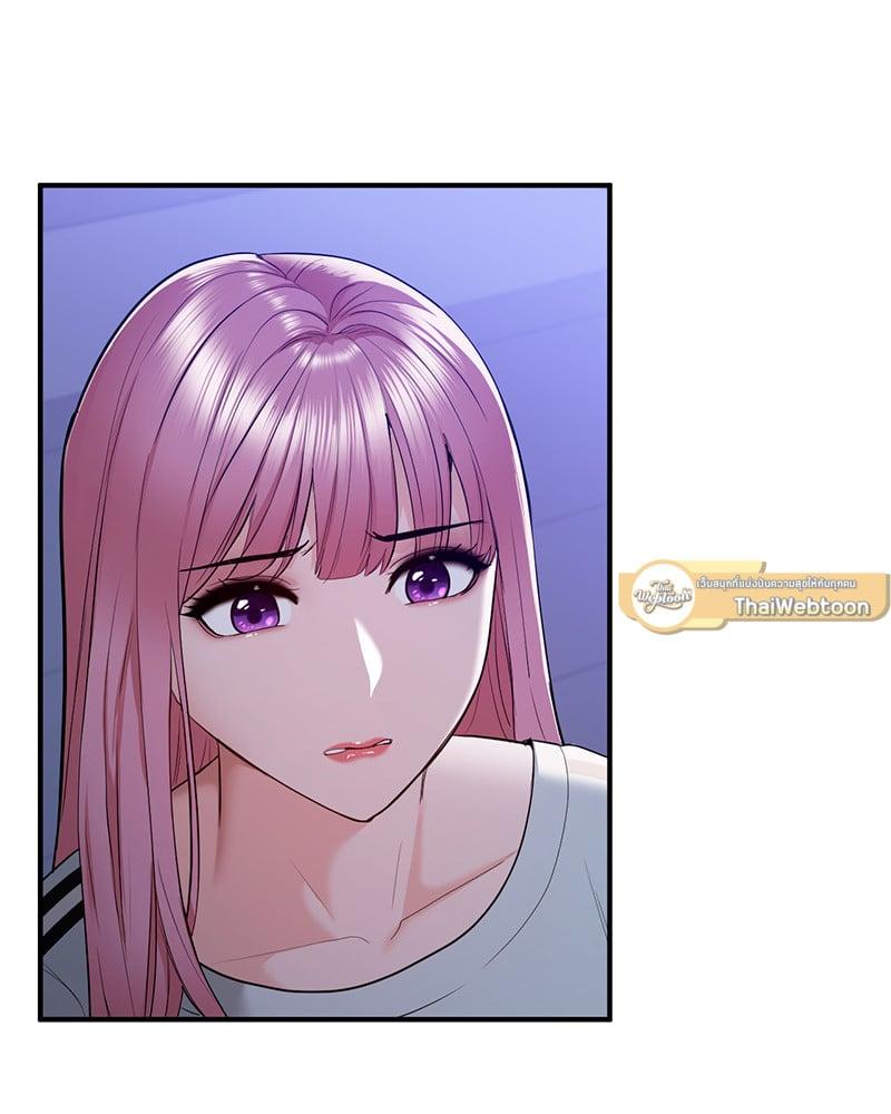 Doujin-Lc- อ่าน โดจิน มังฮวา เกาหลี ญี่ปุ่น จีน แปลไทย Strawberry Market ตอนที่ 1 2 3 4 5 6 7 8 9 10 11 12 13 14 ฟรี ไม่มีโฆษณา อ่าน โดจิน Manhwa เกาหลี ญี่ปุ่น จีน เรามีครบ คัดมาให้เน้นๆ โดจิน 18+ รับประกันความฟินโดย  Doujin Lc