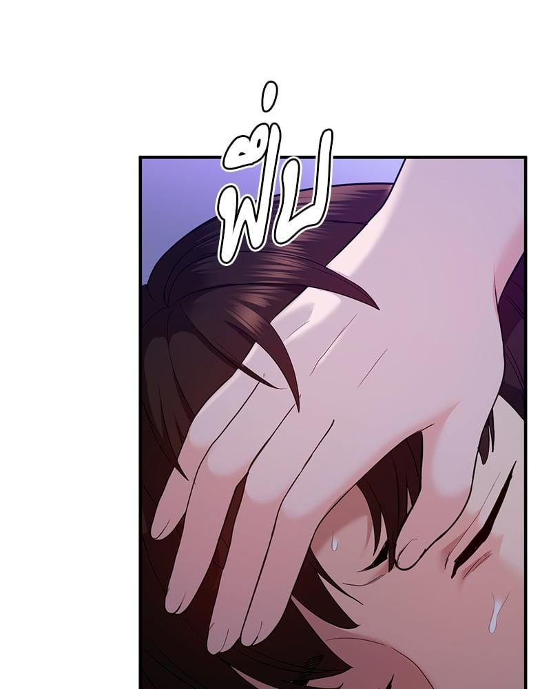 Doujin-Lc- อ่าน โดจิน มังฮวา เกาหลี ญี่ปุ่น จีน แปลไทย Strawberry Market ตอนที่ 1 2 3 4 5 6 7 8 9 10 11 12 13 14 ฟรี ไม่มีโฆษณา อ่าน โดจิน Manhwa เกาหลี ญี่ปุ่น จีน เรามีครบ คัดมาให้เน้นๆ โดจิน 18+ รับประกันความฟินโดย  Doujin Lc