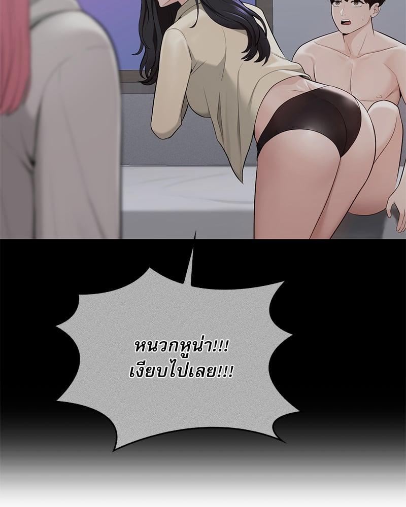 Doujin-Lc- อ่าน โดจิน มังฮวา เกาหลี ญี่ปุ่น จีน แปลไทย Strawberry Market ตอนที่ 1 2 3 4 5 6 7 8 9 10 11 12 13 14 ฟรี ไม่มีโฆษณา อ่าน โดจิน Manhwa เกาหลี ญี่ปุ่น จีน เรามีครบ คัดมาให้เน้นๆ โดจิน 18+ รับประกันความฟินโดย  Doujin Lc