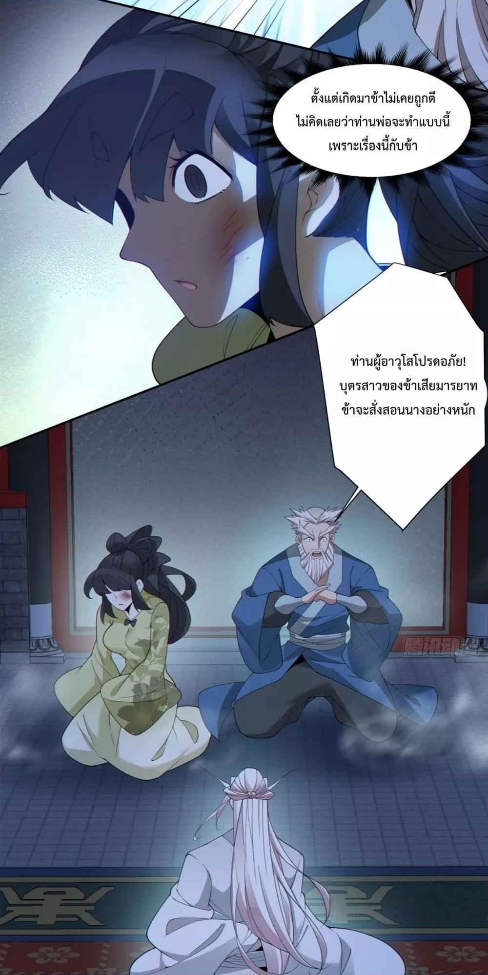 Manga-lc-com อ่านมังงะ อ่านการ์ตูน ออนไลน์ ฟรี MyDisciplesAr ตอนที่ 1 2 3 4 5 6 7 8 9 10 11 12 13 14 ฟรี ไม่มีโฆษณา Manga-lc - อ่าน มังงะ อ่าน การ์ตูน ออนไลน์ อ่านมังงะ ฟรี