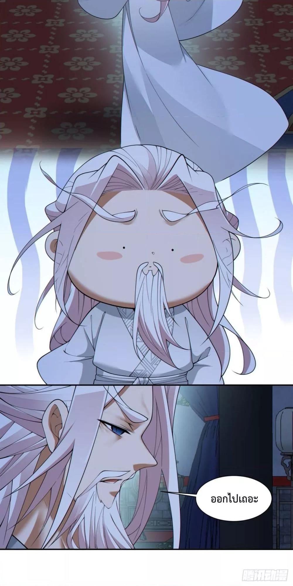 Manga-lc-com อ่านมังงะ อ่านการ์ตูน ออนไลน์ ฟรี MyDisciplesAr ตอนที่ 1 2 3 4 5 6 7 8 9 10 11 12 13 14 ฟรี ไม่มีโฆษณา Manga-lc - อ่าน มังงะ อ่าน การ์ตูน ออนไลน์ อ่านมังงะ ฟรี