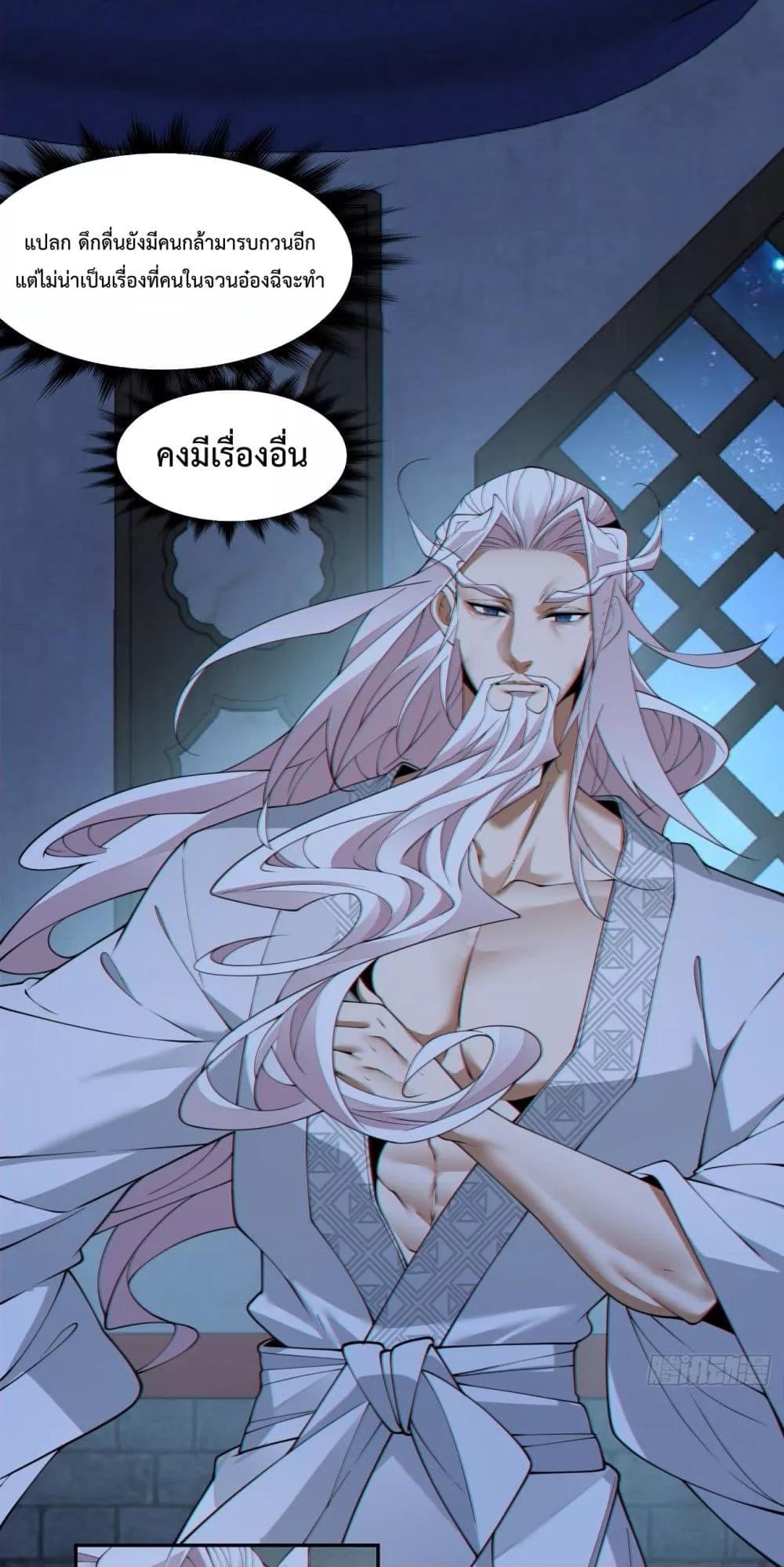 Manga-lc-com อ่านมังงะ อ่านการ์ตูน ออนไลน์ ฟรี MyDisciplesAr ตอนที่ 1 2 3 4 5 6 7 8 9 10 11 12 13 14 ฟรี ไม่มีโฆษณา Manga-lc - อ่าน มังงะ อ่าน การ์ตูน ออนไลน์ อ่านมังงะ ฟรี