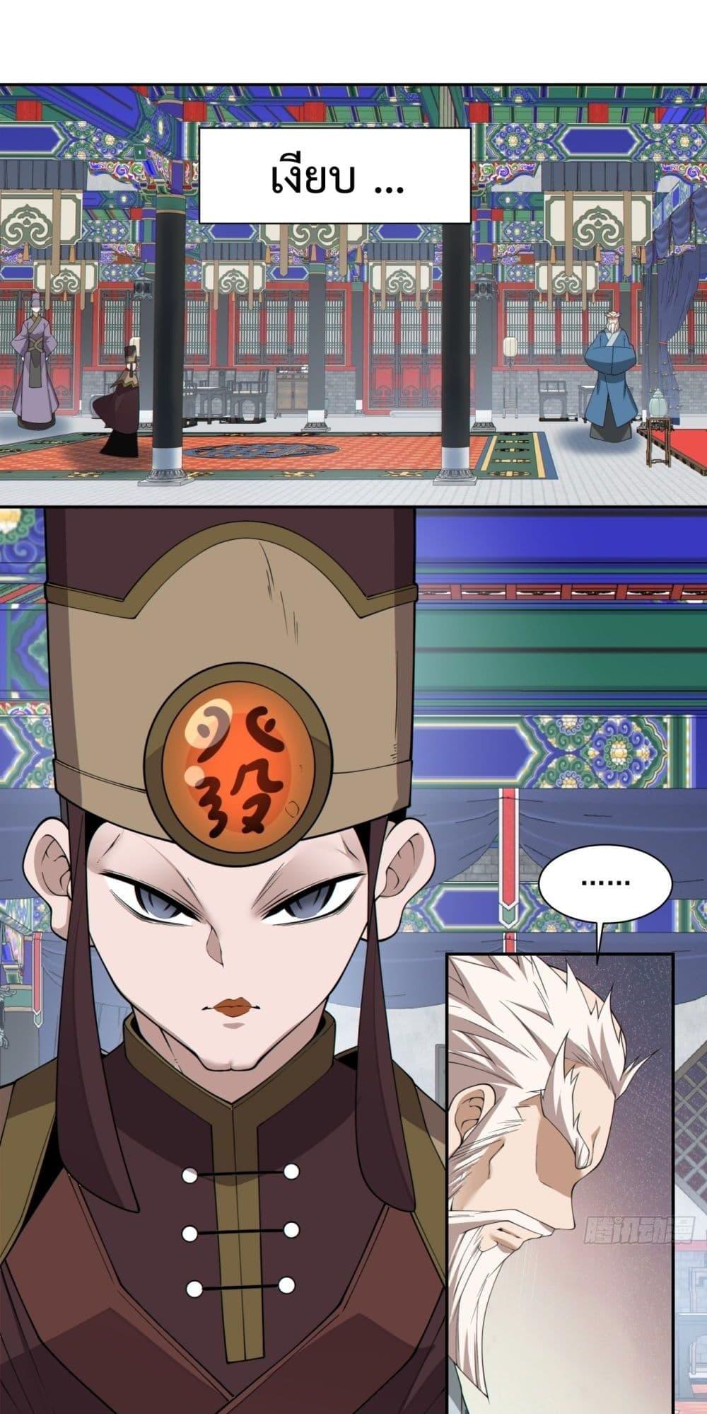 Manga-lc-com อ่านมังงะ อ่านการ์ตูน ออนไลน์ ฟรี MyDisciplesAr ตอนที่ 1 2 3 4 5 6 7 8 9 10 11 12 13 14 ฟรี ไม่มีโฆษณา Manga-lc - อ่าน มังงะ อ่าน การ์ตูน ออนไลน์ อ่านมังงะ ฟรี