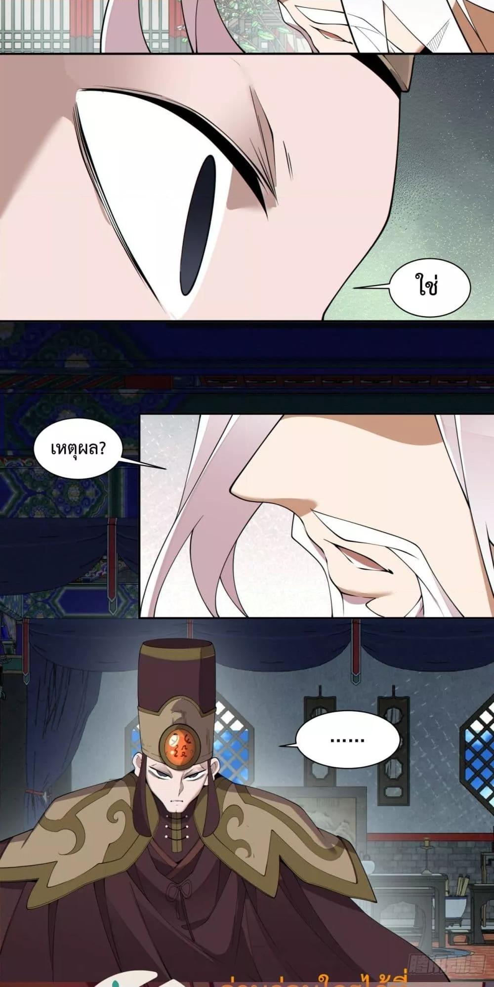 Manga-lc-com อ่านมังงะ อ่านการ์ตูน ออนไลน์ ฟรี MyDisciplesAr ตอนที่ 1 2 3 4 5 6 7 8 9 10 11 12 13 14 ฟรี ไม่มีโฆษณา Manga-lc - อ่าน มังงะ อ่าน การ์ตูน ออนไลน์ อ่านมังงะ ฟรี