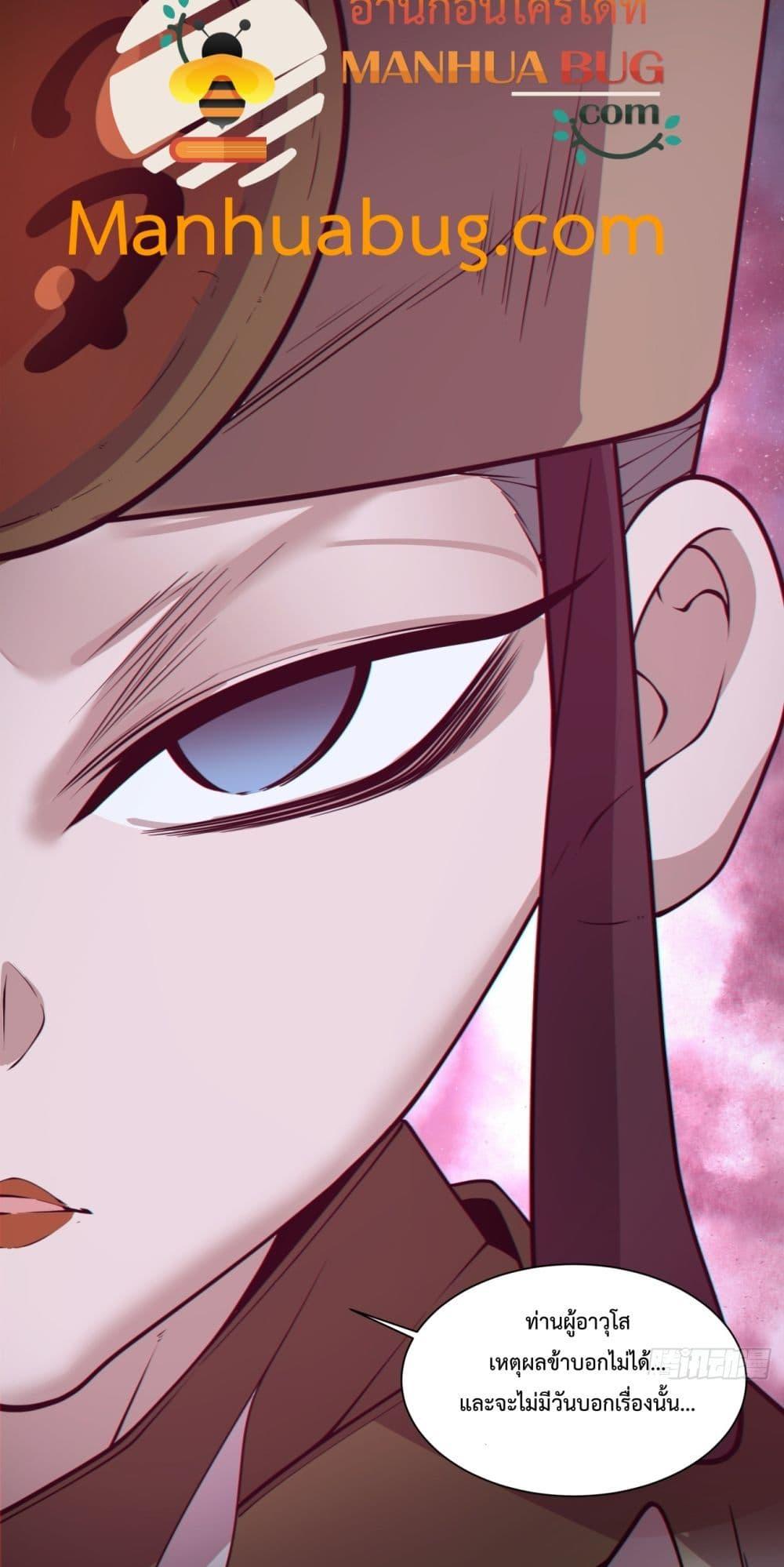 Manga-lc-com อ่านมังงะ อ่านการ์ตูน ออนไลน์ ฟรี MyDisciplesAr ตอนที่ 1 2 3 4 5 6 7 8 9 10 11 12 13 14 ฟรี ไม่มีโฆษณา Manga-lc - อ่าน มังงะ อ่าน การ์ตูน ออนไลน์ อ่านมังงะ ฟรี